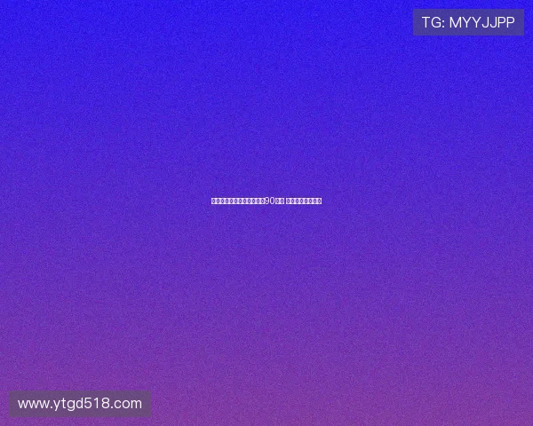 埃尔切与毕尔巴鄂竞技激战90分钟 互交白卷无缘进球