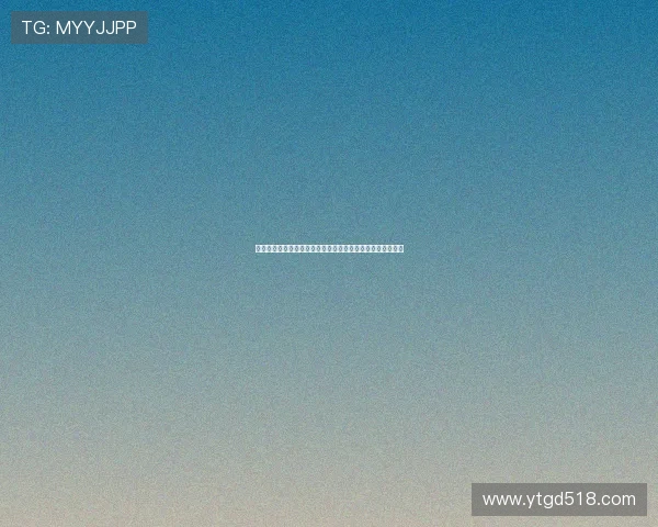 哈曼称皇马有望租借维尔茨认为若加盟拜仁更易成为球队核心