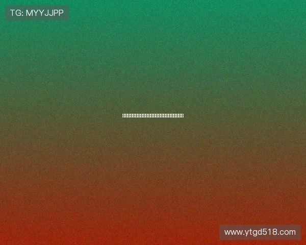 佩德里拉拽维尼修斯球衣遭批古利特直言应被红牌处罚