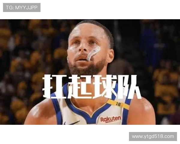 勇士队老将发威年轻球员难以接班得分前四均为36岁以上