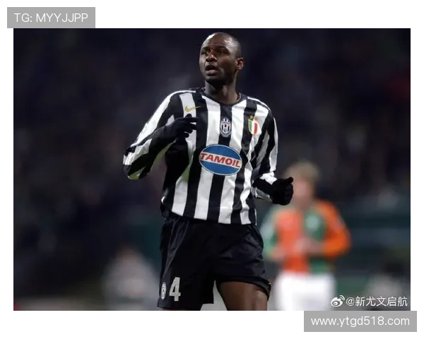 维埃拉揭露电话门内幕06年意甲冠军应归尤文我因不愿降级离开球队